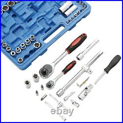 108Pcs Car Repair Tool Set Wrench Socket Ratchet Spanner Extension Rod Kit +Case