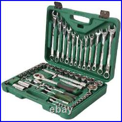 61-Piece Mechanics Tool Set 1/2 & 1/4 Socket Tool Set for Auto Repair Machine