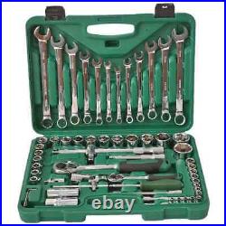 61-Piece Mechanics Tool Set 1/2 & 1/4 Socket Tool Set for Auto Repair Machine