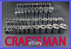 CRAFTSMAN TOOLS 110pc 1/4 3/8 1/2 SAE METRIC MM with 3pc ratchet wrench socket set