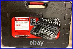 Craftsman 1/4 in. Drive SAE 6 Point Mechanic's Tool Set 168 pc 099575331688
