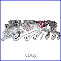 Craftsman 230pc Mechanics Tool Set (cmmt45305)