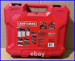Craftsman USA 88-Piece SAE/Metric Mechanic's Tool Set withHard Case CMMT45018