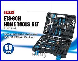 E-Value ETS-60H Home Tool Set Home Carpentry Set of 60 Pcs F/S withTracking# NEW