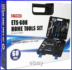 E-Value ETS-60H Home Tool Set Home Carpentry Set of 60 Pcs NEW from Japan