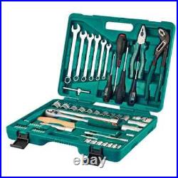 Jonnesway 60 Piece 1/2, 1/4 Dr. Tool Kit Mechanics, Garage & Household Tools