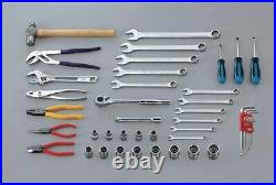 LOBTEX EBI2005 Professional Tool Set 45 Pieces Standard Tools LOBSTER Made in JP