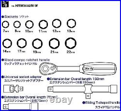Vessel Socket Wrench Set HRW3002M-W 3/8 inch 16 points Japanese tools car mortor